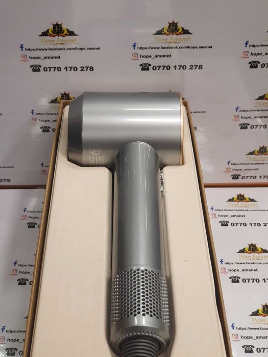 Hope Amanet P13 Dyson Supersonic