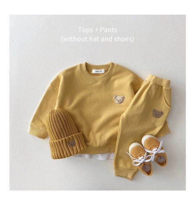 Детский костюм