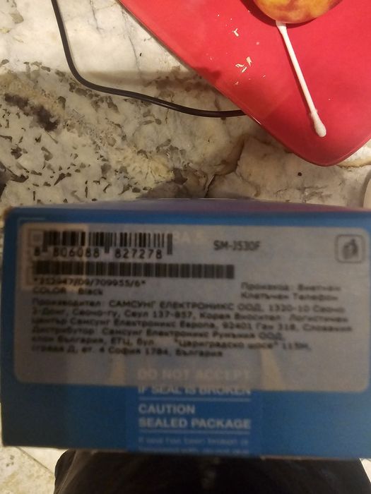 Apple iPhone 12 pro 256GB и Самсунг галакси j5