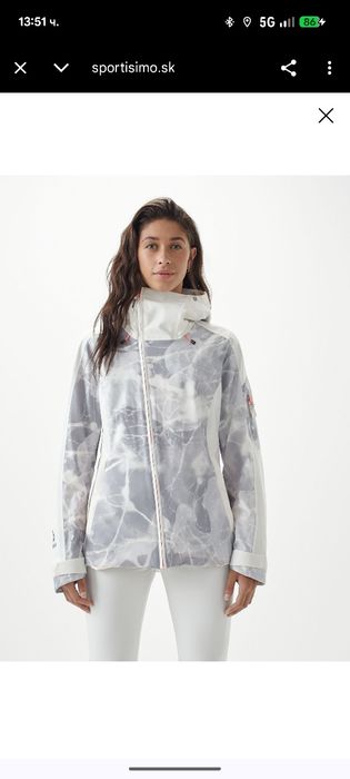 Дамско ски яке O'NEILL PW Jones Contour Jacket