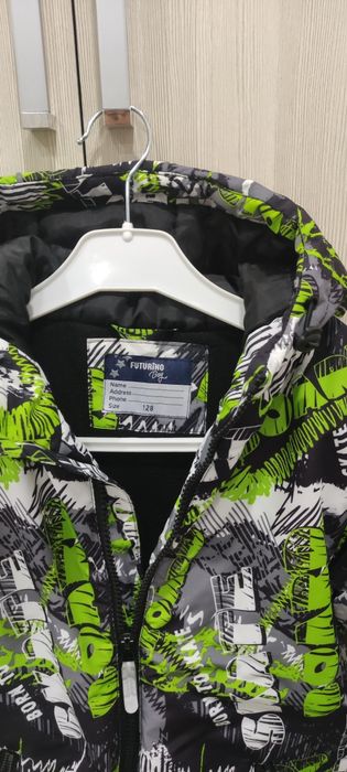 Куртка на мальчика осень