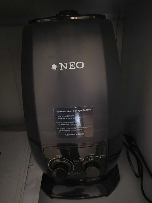 увлажнитель воздуха NEO