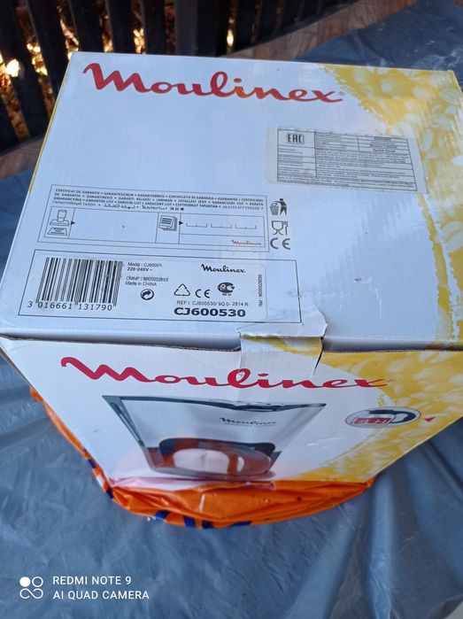 Продам кофеварку