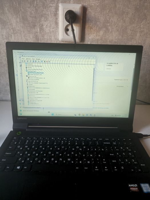 Продам ноутбук Lenovo
