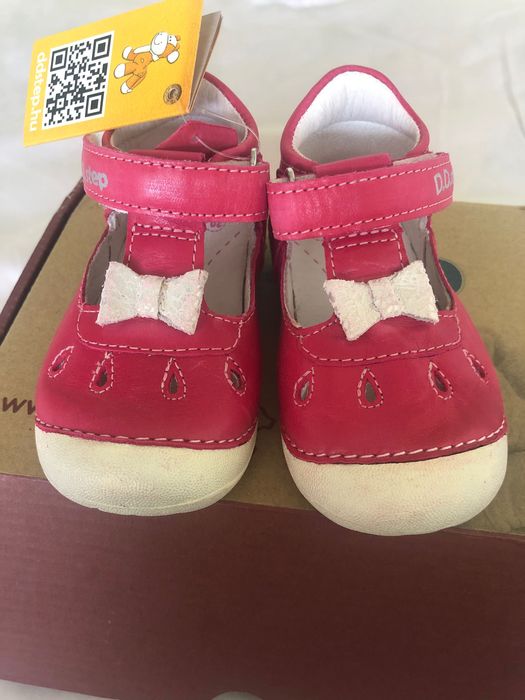 Сандали за момиченце DD Step