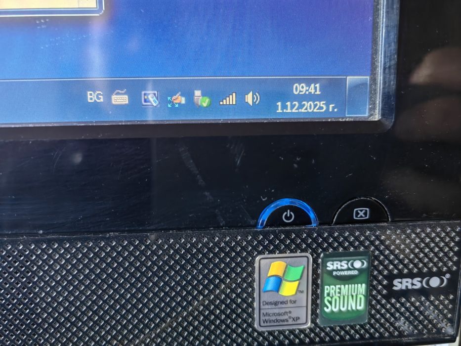 Продавам Asus - две в едно