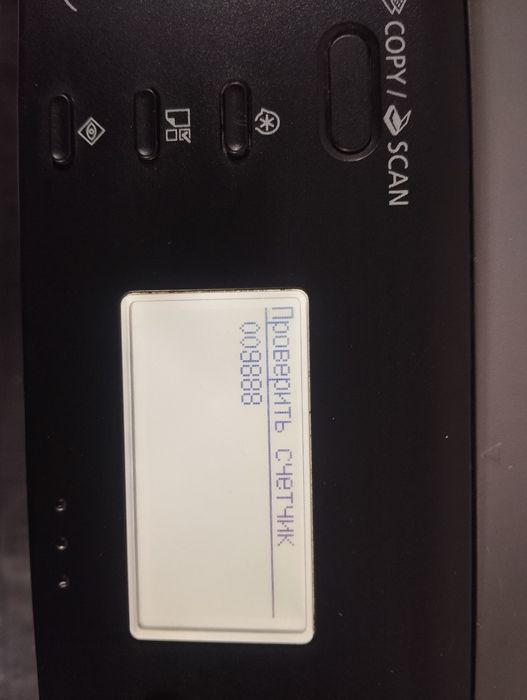 МФУ Canon MF4410 в отличном состоянии