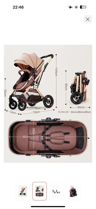 Коляска 2в1 Prego