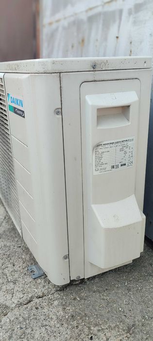 Подов климатик Daikin 12-ка FVXS35FV1B