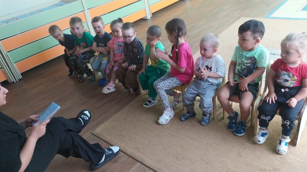 Набор детей в группу