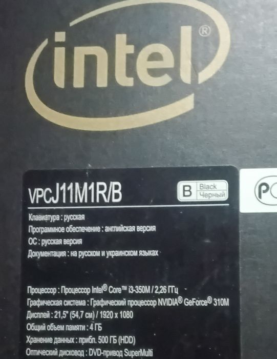 Компьютер, моноблок Sony VAIO мультисенсорный