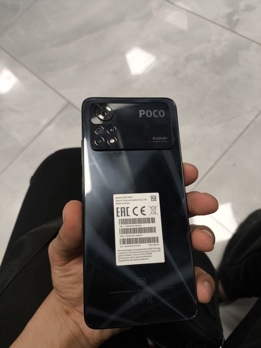 Poco x4pro с гарантией