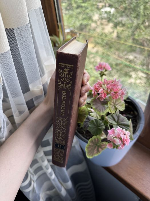 Сборник книг Л. Н. Толстого