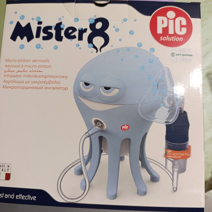 Инхалатор Pic Solution Mr. Eight, С компресор, Октопод