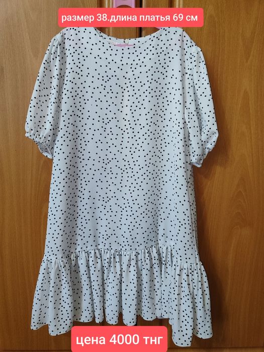 Продам платье для девочки раз.38 и размер 34.