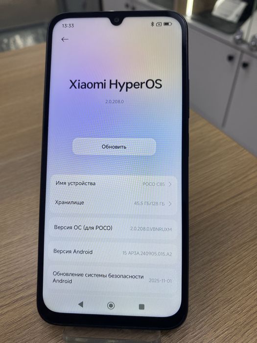 Poco C85, 128gb (p25)