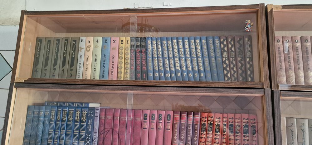 Книги подписные издания