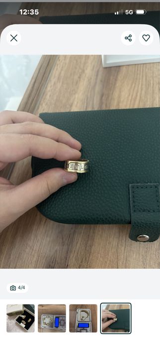 Золото Алтын срочно продается