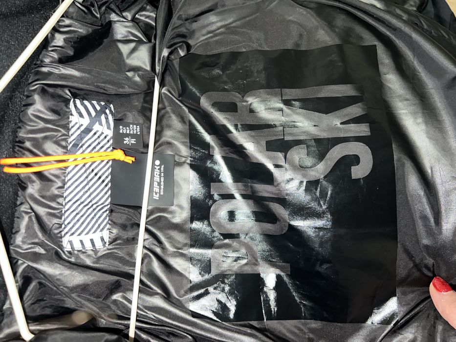 Зимно Яке (Ново) за Планина Ски Сноуборд