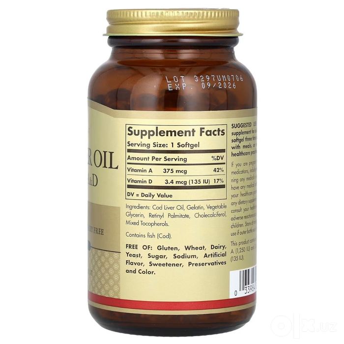 Рыбий жир. Масло печени трески, вит. A,D. Solgar Cod Liver Oil