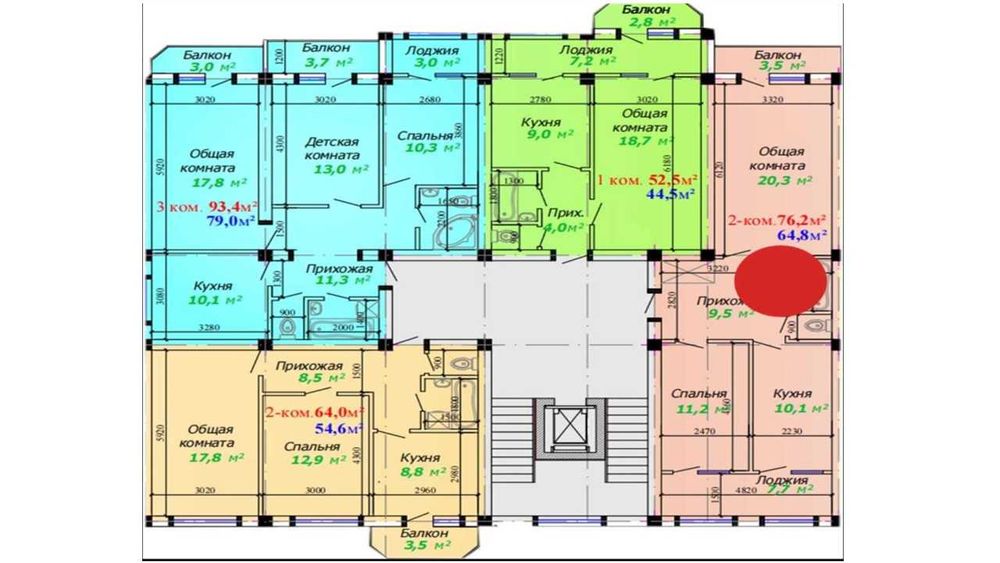 2(3)-х комнатная кв. 3-этаж. г.Зарафшан, готовая новостройка, 4млн/м2