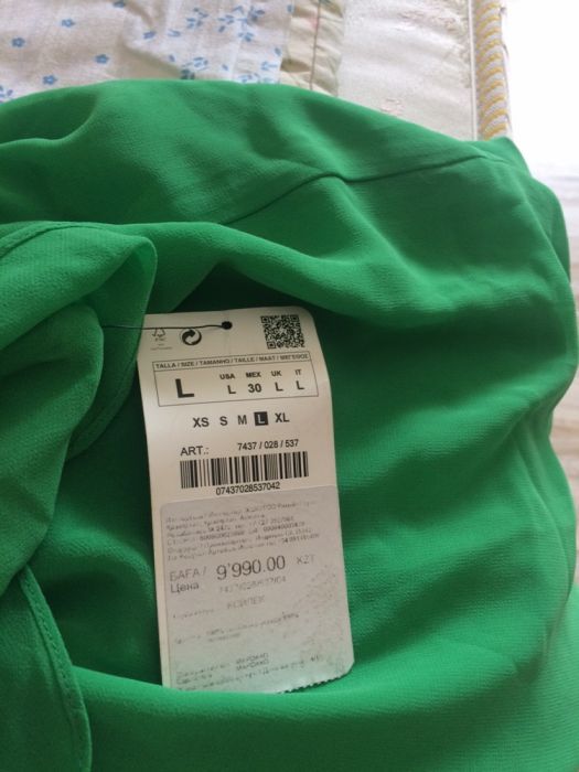 Продам платье