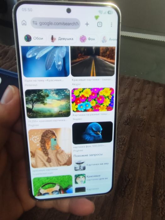 Samsung S23 plus. 5G