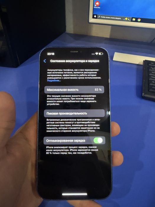 Продам iPhone 12 128 ГБ
