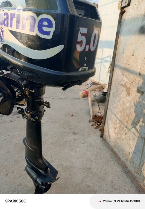 Лодочный мотор   Марлин 5