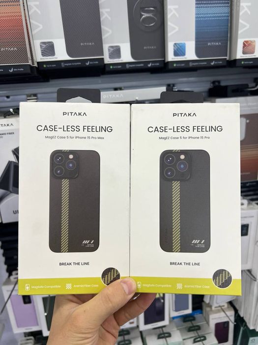 Pitaka MagEz  Original (Оптом)