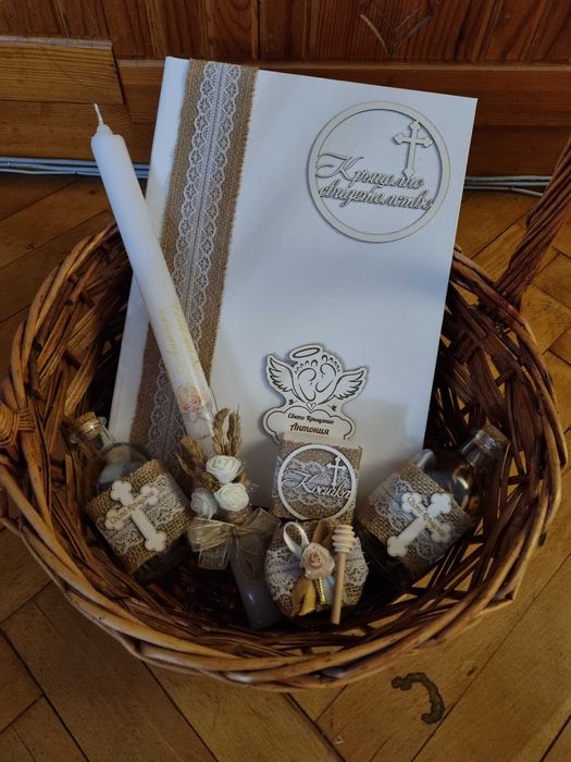 Комплекти по поръчка за кръщене