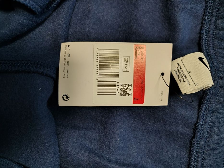 Vând trening barbati Nike