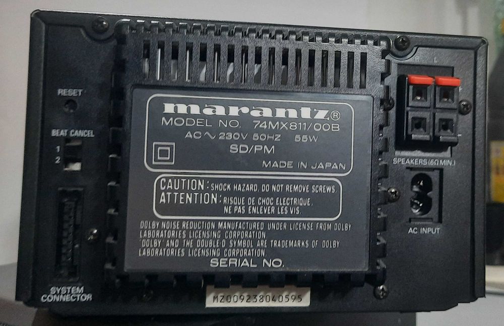 Vand linie audio mini Marantz 74MX811/812, model rar