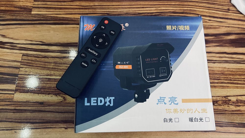 Студийное оборудование для сьемок + стоитка подставка + полотна