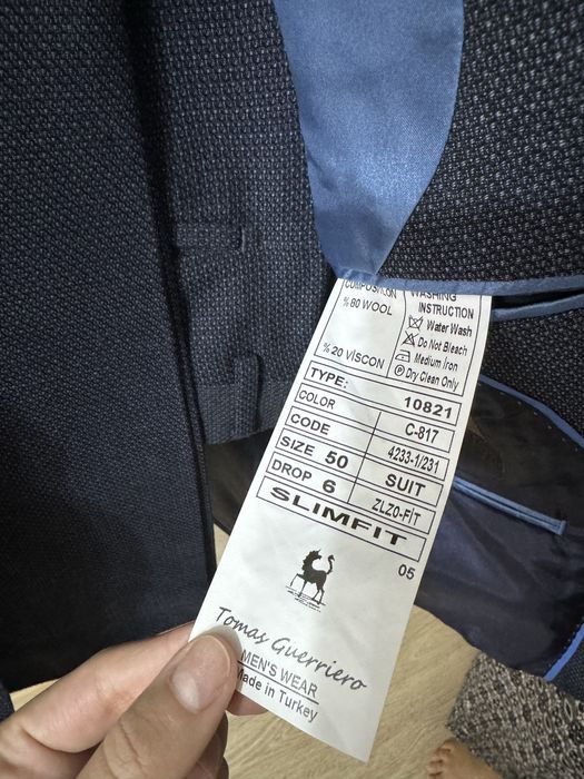 Мужской комтюм турецкий