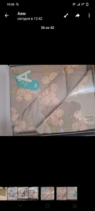 Премиальное постельное бельё муслин