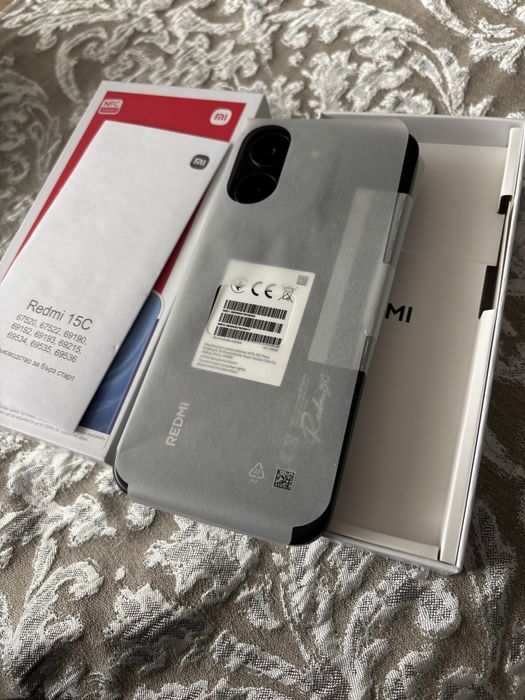 Redmi 15C (8GB/128GB)