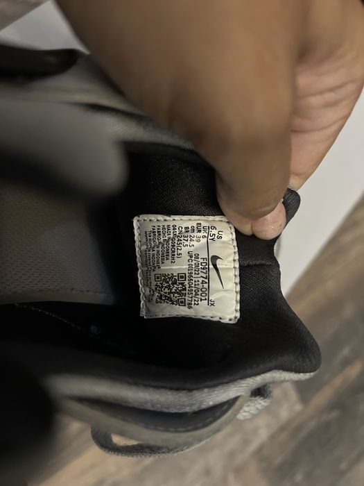Детски Маратонки Nike, сиви