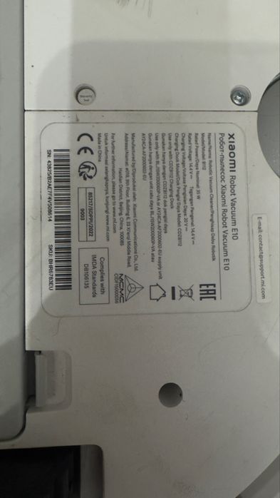 Робот пылесос Xiaomi Vacuum E10