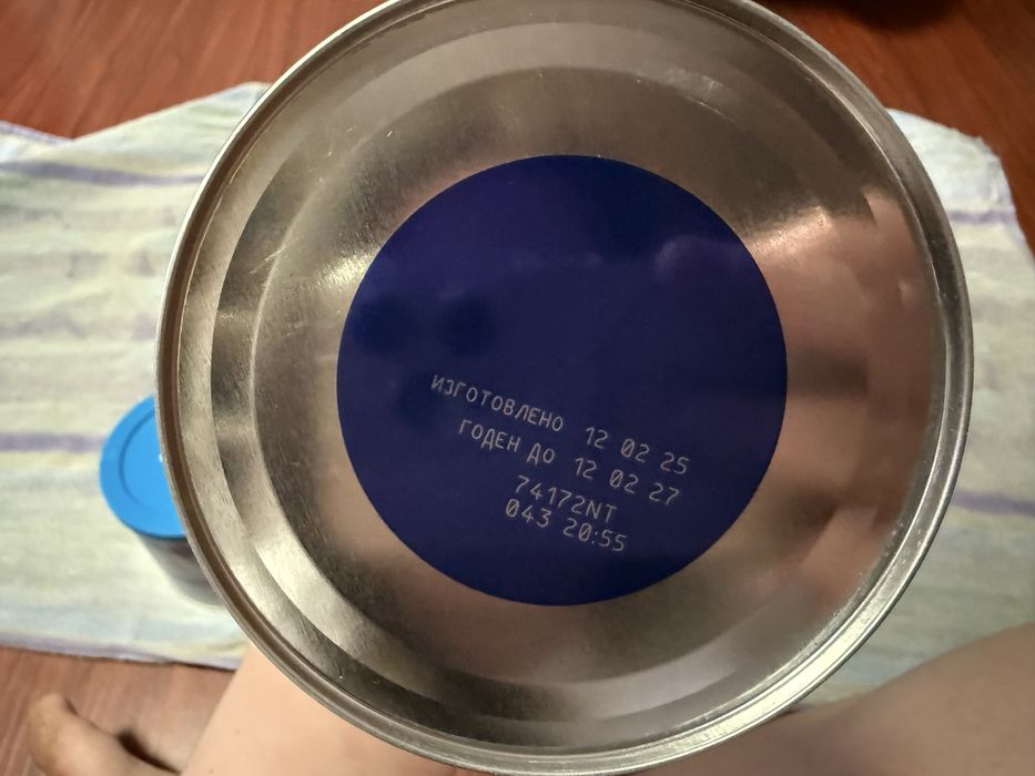 Продам детскую смесь