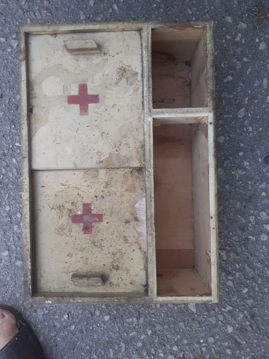 Соц.вещи за децата и вилата