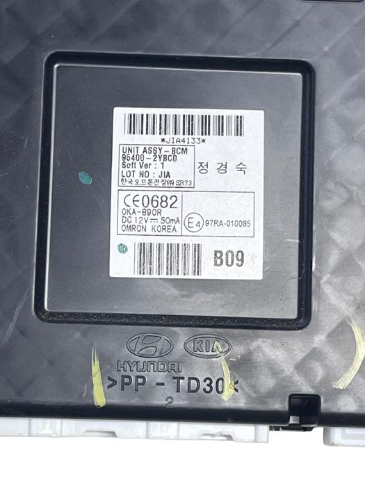 Kit Pornire Hyundai Ix35 Lm, El, Elh 2009 -> 1.7 Crdi D4Fd 85Kw/116Hp Bosch 0281031420 39199-2Abb3