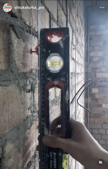 Ремонт  квартир под ключ