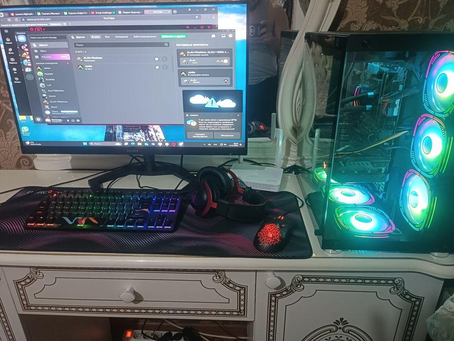 На стольный компьютер