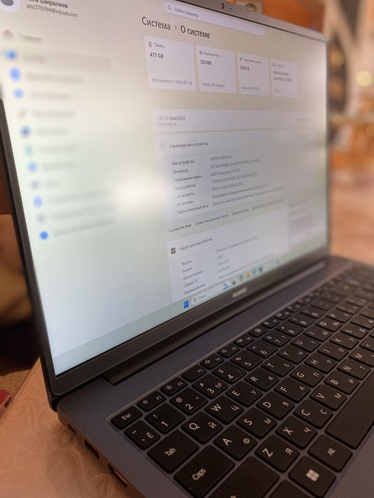 Ноутбук Huawei MateBook D16