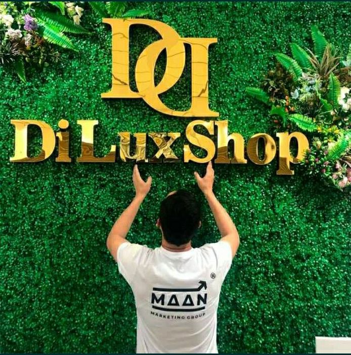 Narujnaya reklama. Narujnaya Reklama. NARUJNAYA REKLAMA..