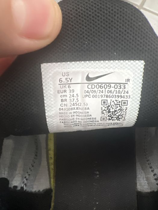 Nike Tn  39 номер