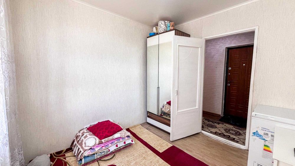 Продам 2шку Жастар Даниил ИмпериЯ