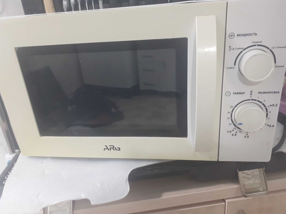 Микроволновка  ARG