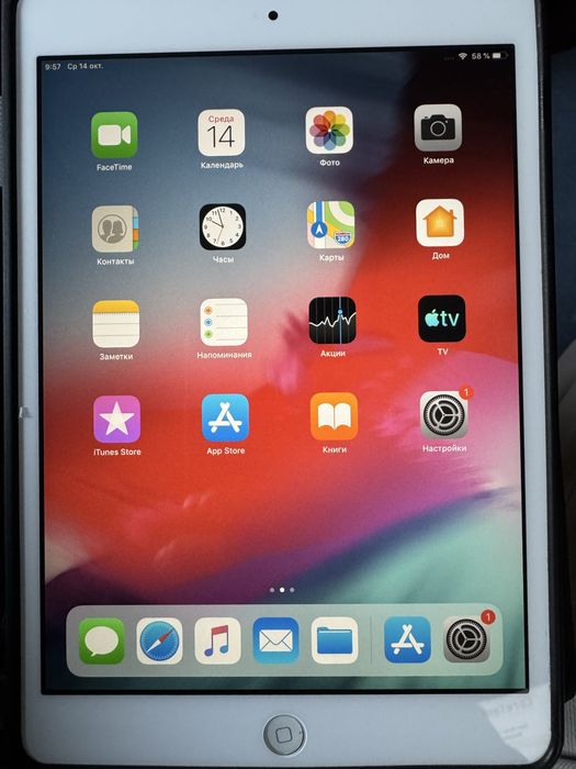 Ipad mini 2, wi-fi, 64gb
